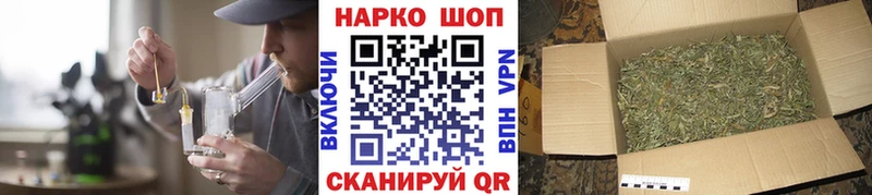Хочу наркоту Кулебаки Гашиш  Марихуана  Кокаин  ОМГ ОМГ ссылки  МЕФ  Alpha-PVP  Галлюциногенные грибы 