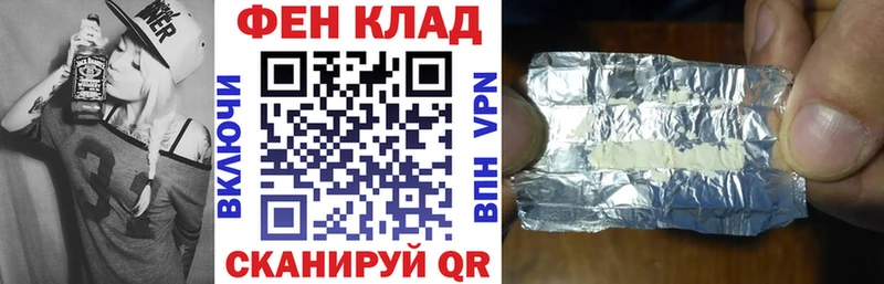 Amphetamine 97%  Кулебаки 