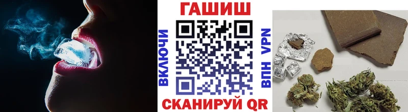 ГАШ убойный  Кулебаки 