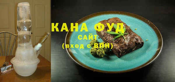 PSILOCYBIN Балабаново