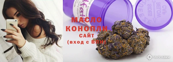 PSILOCYBIN Балабаново