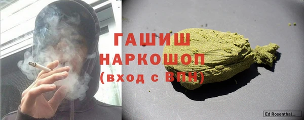 PSILOCYBIN Балабаново