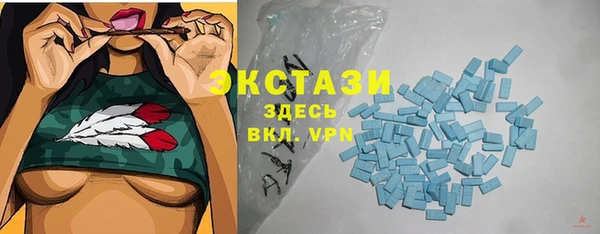 PSILOCYBIN Балабаново