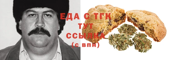 PSILOCYBIN Балабаново