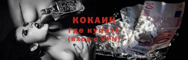 гидропоника Балахна