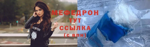 гидропоника Балахна
