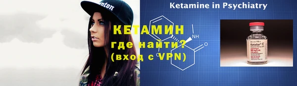 PSILOCYBIN Балабаново