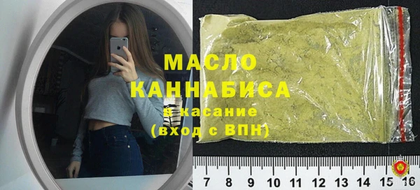 PSILOCYBIN Балабаново