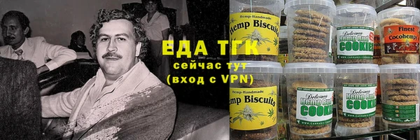 гидропоника Балахна