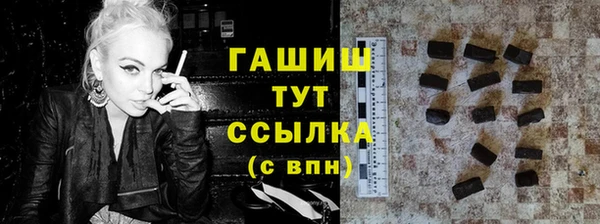 гидропоника Балахна