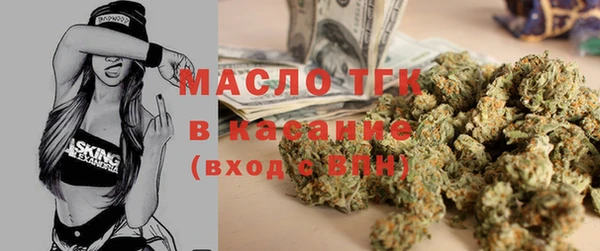 герыч Баксан